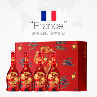 歌瑞安 法国龙年生肖珍藏干红葡萄酒红酒高端礼盒装新年