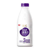 Bright 光明 致优  A2β鲜奶  800ml *3瓶