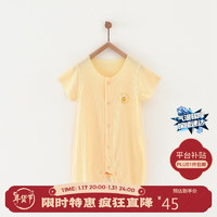 童泰夏季1-18月婴儿男女短袖对开连体衣TS31J441 黄色 73cm
