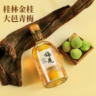 MeiJian 梅见 金桂青梅酒330ml*2瓶+时光梅酒330ml*2瓶微醺酒梅子酒