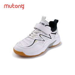 Mutong 牧童 童鞋儿童羽毛球鞋春夏女童防滑专业训练场馆鞋专业男童运动鞋