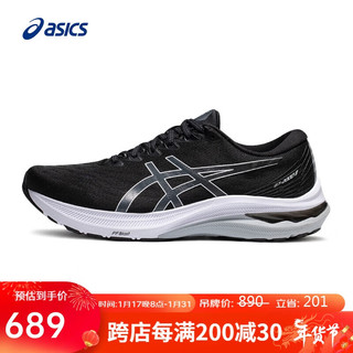 亚瑟士ASICS男鞋稳定支撑透气宽楦跑鞋 GT-2000 11 (2E) 黑色/白色 42.5