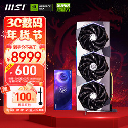 MSI 微星 RTX 4080 SUPER 超龙X