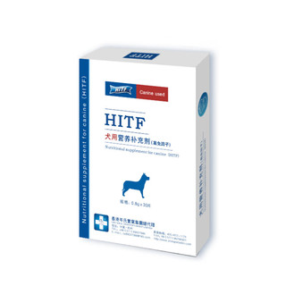 岑氏 高免因子 狗用营养补充剂 促进恢复 宠物猫咪怀孕术后补充微量元素 犬用营养膏 12条/盒