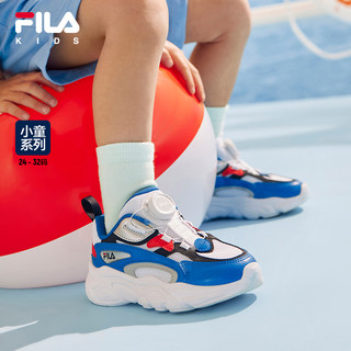 FILA 斐乐 儿童童鞋BOA休闲鞋2024夏季新款小童男女童火星跑步鞋潮