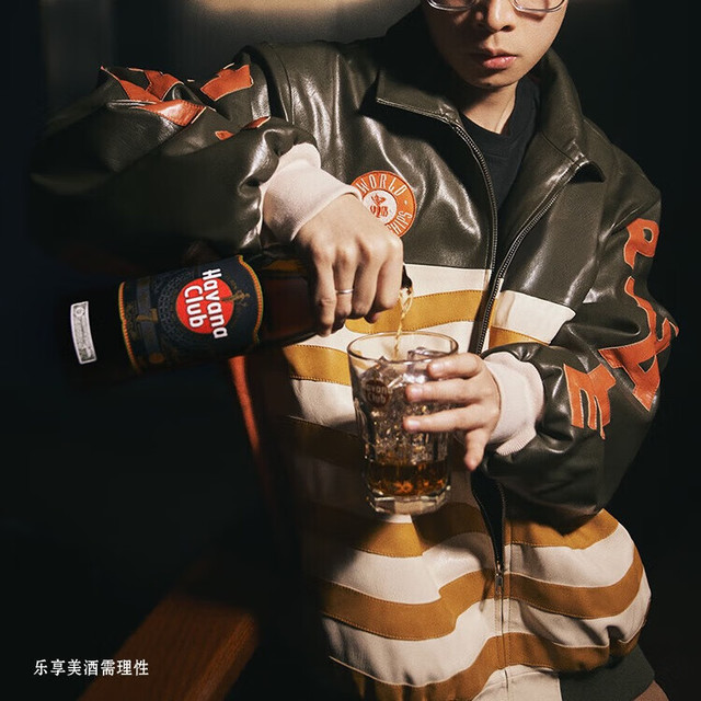 哈瓦那俱乐部 古巴7年朗姆酒700ml 40度 洋酒年货