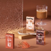 moody 奶茶甜心系列 软性亲水接触镜 半年抛
