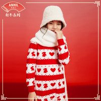 【新年款】安奈儿童装女童针织连衣裙甜美时尚保暖红色