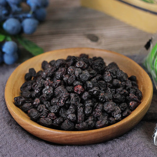 永富 有机大兴安岭野生蓝莓干250g  独立包装 东北特产零食