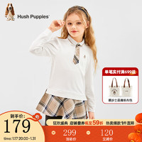 暇步士（Hush Puppies）童装女童2024春秋淑女学院风裙式上衣优雅气质简约舒适 本白 150cm