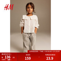 H&M童装女童儿童牛仔裤厚款棉质阔腿纸袋长裤1170984 浅灰色 110/50