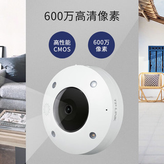 TP-LINK 600万全景鱼眼全彩无线摄像头家用监控器360无线家庭室内tplink可对话网络手机远程门口IPC56CE 全景|600万全彩防水POE供电