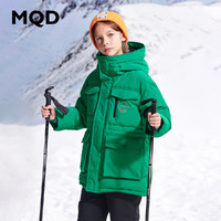 MQD 马骑顿 童装男童工装户外风羽绒服22年冬连帽面包服外套