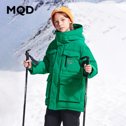 MQD 马骑顿 儿童工装户外风羽绒服