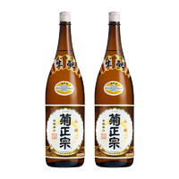 88VIP：菊正宗 日本进口菊正宗上选清酒1.8L*2瓶装生酛辛口本酿造纯米日式酒