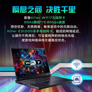 acer 宏碁 掠夺者 战斧16 十四代酷睿版 16英寸 游戏本 黑色（酷睿i9-14900HX、RTX 4080 12G、32GB、1TB SSD、2.5K、IPS、240Hz）