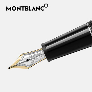 万宝龙书写套装大班系列镀铂金经典黑色钢笔+笔袋130452