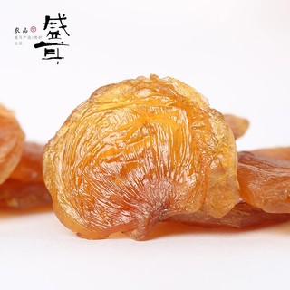 盛耳（shenger） 无核桂圆肉500g 桂圆干无核桂圆肉干龙眼肉干泡茶泡水特产