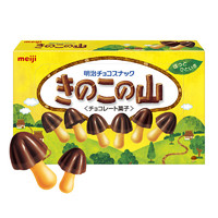 明治蘑菇造型巧克力盒装74g 日本儿童零食年货节