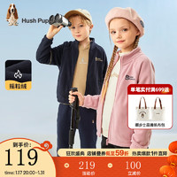 暇步士（Hush Puppies）童装儿童秋装外套男女童秋季男女大童舒适摇粒绒外套 藏蓝 155cm(偏大半码)