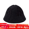 SPAO韩国同款2023年秋季新款保暖百搭针织帽SPACD4VA51 黑色 均码