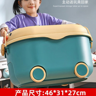 巨型零高端儿童零食大礼包年货日本日韩食品包颜值 蓝收纳箱装