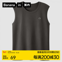 Bananain 蕉内 棉棉304S男士背心夏季100%纯棉窄肩打底衫无袖睡衣上衣家居服 碳灰 L