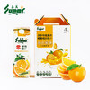森美（Summi）NFC橙汁零添加100%鲜榨果汁果肉多多低温冷藏饮料1.75Lx4盒