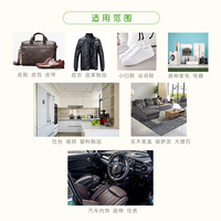 Marseiliais 多功能清洁膏300ml