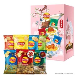 Lay's 乐事 春季薯片礼盒460gx1包