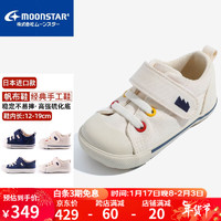 MoonStar 月星 童鞋 日本制儿童帆布鞋 四季款手工制女宝宝学步鞋男童机能鞋