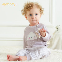 mobami 摩芭米 婴儿内衣套装 紫色 66cm