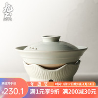 九土日式陶瓷砂锅土锅家用带盖浅口锅耐高温明火煲汤锅炖锅煮粥锅 款式一砂锅-小号 +底托