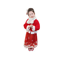 玉婴坊女童汉服马面裙套装迎新年红色拜年服唐装连衣裙宝宝喜庆冬