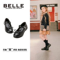 88VIP：BeLLE 百丽 童鞋儿童黑皮鞋春秋女童演出鞋鞋中童校园鞋英伦风单鞋