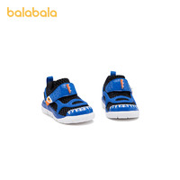 88VIP：巴拉巴拉 童鞋儿童毛毛虫运动鞋