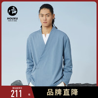 HOUXU 后序 唐装男中国风男装春季刺绣改良禅修服中式外套古装汉服有套装