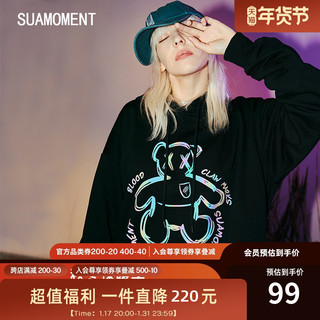 SuaMoment 男士连帽卫衣 020Q098 黑色 L