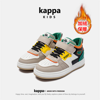 Kappa Kids Kappa卡帕童鞋儿童板鞋加绒保暖秋冬季男女童休闲运动鞋子小白鞋