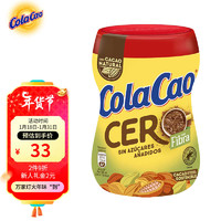 colacao 高樂高 西班牙纯进口膳食纤维低糖可可粉 巧克力早餐冲饮300克年货送礼