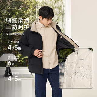 Semir 森马 羽绒服男简约时尚科技温暖外套107823113201 黑色90001 M