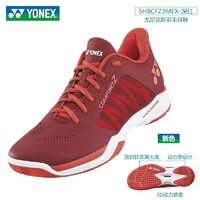 YONEX 尤尼克斯 COMFORT Z 男女款羽毛球鞋 CFZ3 新色