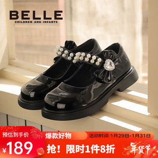 BeLLE 百丽 童鞋24年春季女童皮鞋儿童软底学生鞋时尚珍珠单鞋 黑色29码