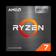 新品发售：AMD 锐龙7 5700X3D处理器 8核16线程