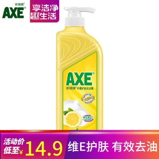 AXE 斧头 护肤系列 洗洁精 1.01kg