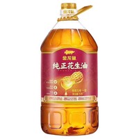 金龙鱼 纯正花生油5L*4物理压榨 炒菜食用油家用大桶油