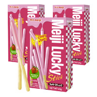 88VIP：meiji 明治 进口印尼明治乐喜草莓味涂层饼干条45g*3盒儿童零食休闲食品