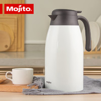 mojito 木吉乇 保温水壶家用不锈钢大容量保温壶保温瓶暖壶暖瓶热水瓶