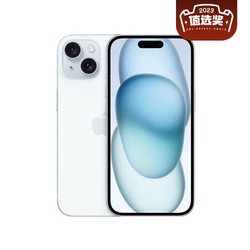 Apple 苹果 iPhone 15 5G手机 512GB 蓝色