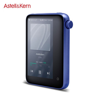 IRIVER 艾利和 Astell&Kern CT15 16GB AI语音HIFI播放器 mp3深邃蓝